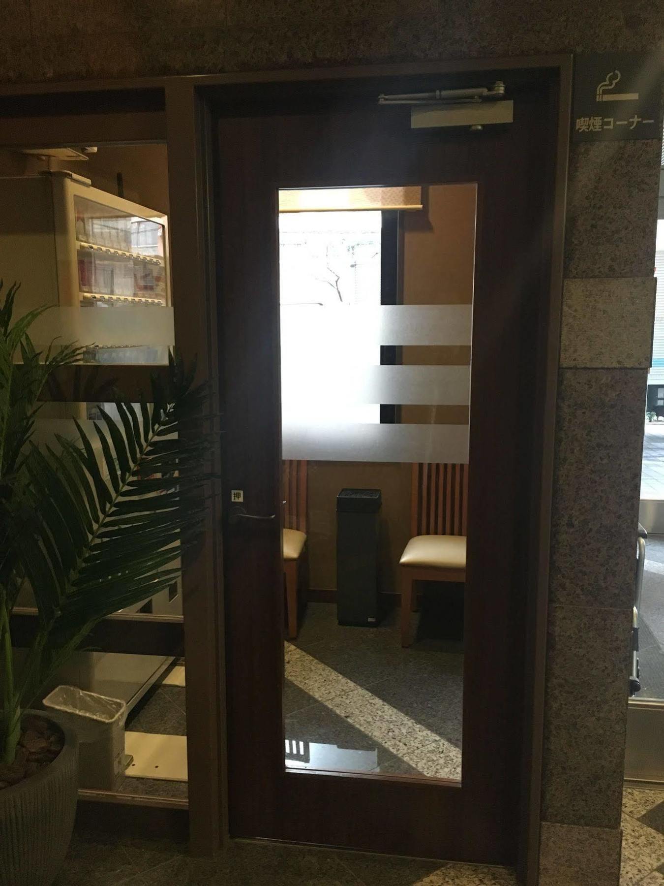 Hotel Route-Inn Tosu Ekimae מראה חיצוני תמונה