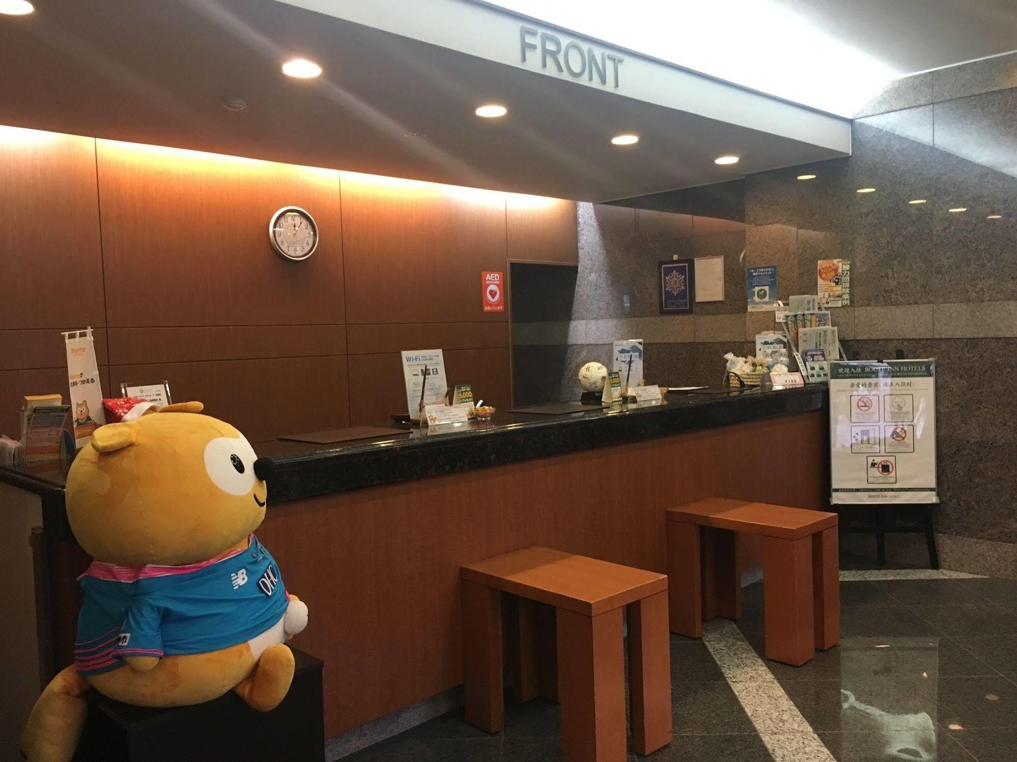 Hotel Route-Inn Tosu Ekimae מראה חיצוני תמונה