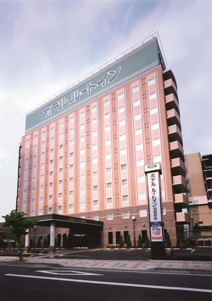Hotel Route-Inn Tosu Ekimae מראה חיצוני תמונה